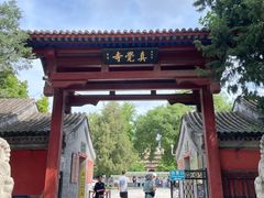 -北京石刻艺术博物馆(五塔寺)