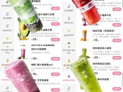 -万达广场(龙湖店)