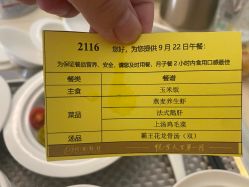 -月来悦好国际月子会所