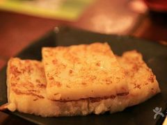 -添好运点心专门店(北角店)