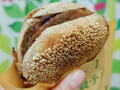 烧饼夹牛肉-实成吉烧饼铺