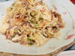 -渡海小渔村.老辈日照菜