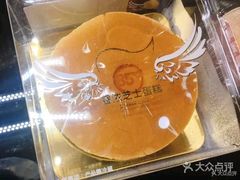 -85度C(南京珠江华海店)