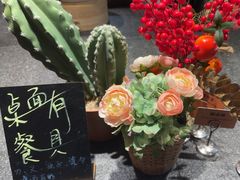 -杭州开元名都大酒店·地中海自助餐厅