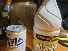 -大叹号啤酒屋·延边料理(延大店)