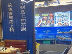 -船梆煮•蒸汽海鲜·生腌干蒸(五四广场店)