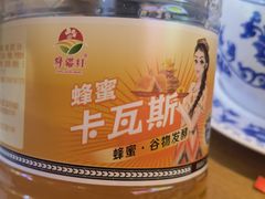 -俭寨大盘鸡·手抓肉·烧烤新疆菜(乌苏路店)
