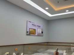 -悟空祛痘·诺奖技术专业店