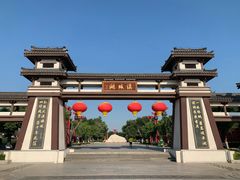 -西安汉城湖景区