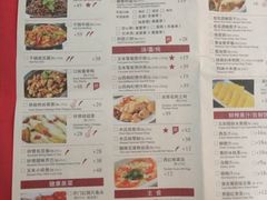 菜单-望湘园·洞庭渔宴(永旺店)