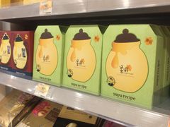 -万宁(新澳门银河店)