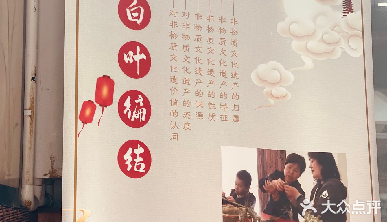 十一长假去哪儿浪🌊