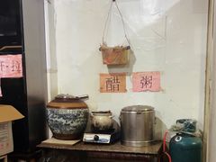 -正宗东门老牌豆芽粉