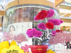 -深圳来福士广场