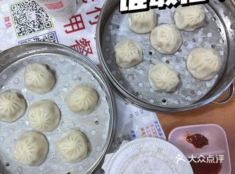 东极岛避坑明明可以抢钱，却还要给我小笼包️