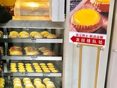 -翠华餐厅(正佳广场店)