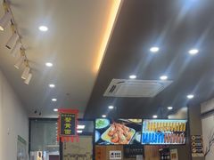 -百年老字号·观振兴蟹黄面·三虾面·苏式面(观前街富仁坊巷店)