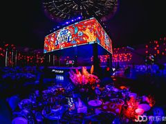 -北京园博大酒店