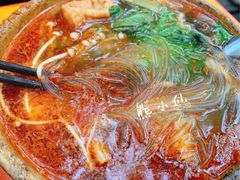 -清真·马文砂锅大全(麦苋街店)