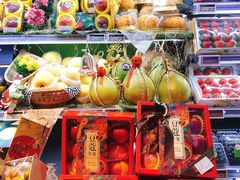 -Olé精品超市(北京合生汇店)
