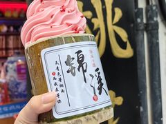 -锦溪古镇