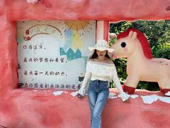 -无锡梅园公园