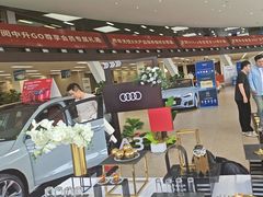 -浙江中升裕迪奥迪4S店(西溪店)