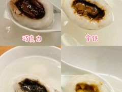 -牛街清真满恒記(平安里西大街店)