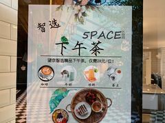 -北京望京葉子里酒店(望京SOHO店)