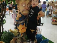 -沈阳方特欢乐世界