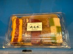 -满凤楼·苏式糕点