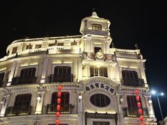 -汕头市小公园