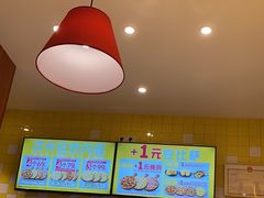 -尊宝比萨(平湖双拥街店)