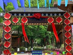 -云南民族村