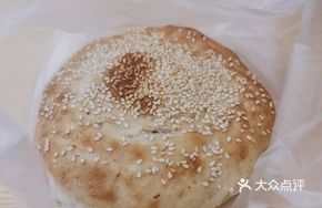 Street-side Flatbread