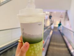 -阿嬷手作(成都万象城店)