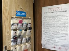 -西北45°(世茂广场店)
