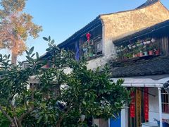 -绍兴书圣故里景区