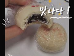 -祥禾饽饽铺·中式糕点(天津河东美福园店)