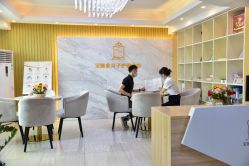 -宝媛会月子中心(越秀店)