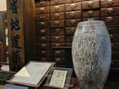 -二沙岛-广东华侨博物馆