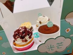 -台灣光芒手作(万安街店)