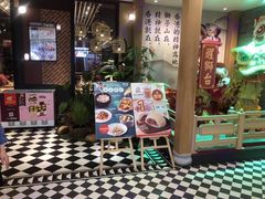 门面-避风塘(宝山万达店)