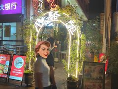 -福苗小骆驼烧烤(莲湖路店)