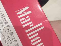 -关西国际机场直营免税店