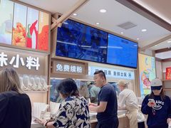 -小满手工粉(北京富力广场店)