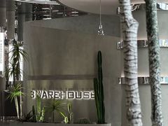 -3号仓库·创意中国菜(乐清正大广场店)