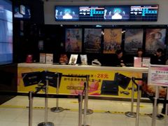 android_upload_pic-万达影城(泉舜广场PRIME店)