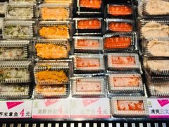 -池田寿司·新鲜现做(昌平悦荟店)