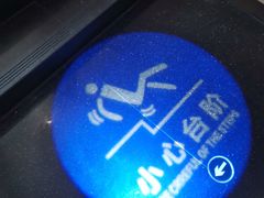 -海底捞火锅(劲松店)